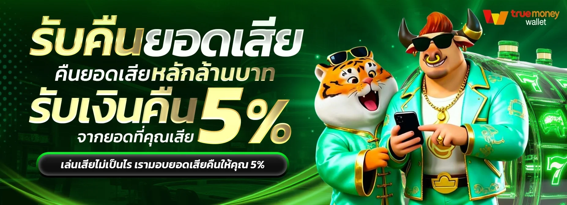 I AM Lotto หวยออนไลน์บน IAMWIN ครบทุกประเภท ตรวจผลเร็ว
